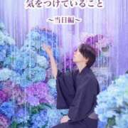 ヒメ日記 2025/06/24 22:32 投稿 ★黒崎しぐれ★ CLUB39（クラブサンキュー）