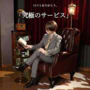 ヒメ日記 2025/07/02 08:42 投稿 ★黒崎しぐれ★ CLUB39（クラブサンキュー）