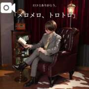 ヒメ日記 2025/07/19 17:02 投稿 ★黒崎しぐれ★ CLUB39（クラブサンキュー）