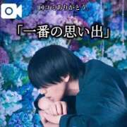 ヒメ日記 2025/07/24 17:42 投稿 ★黒崎しぐれ★ CLUB39（クラブサンキュー）