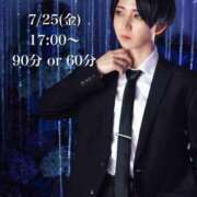 ヒメ日記 2025/07/24 19:12 投稿 ★黒崎しぐれ★ CLUB39（クラブサンキュー）