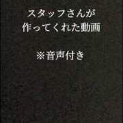 ヒメ日記 2025/07/25 22:52 投稿 ★黒崎しぐれ★ CLUB39（クラブサンキュー）