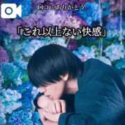 ヒメ日記 2025/07/26 18:42 投稿 ★黒崎しぐれ★ CLUB39（クラブサンキュー）