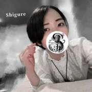 ヒメ日記 2025/07/30 19:42 投稿 ★黒崎しぐれ★ CLUB39（クラブサンキュー）