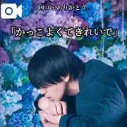 ヒメ日記 2025/08/03 20:13 投稿 ★黒崎しぐれ★ CLUB39（クラブサンキュー）