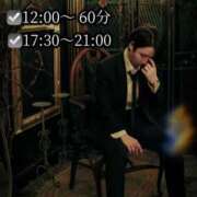 ヒメ日記 2025/08/06 07:32 投稿 ★黒崎しぐれ★ CLUB39（クラブサンキュー）