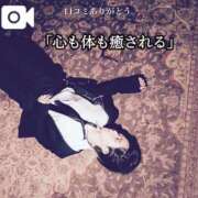 ヒメ日記 2025/08/06 20:42 投稿 ★黒崎しぐれ★ CLUB39（クラブサンキュー）