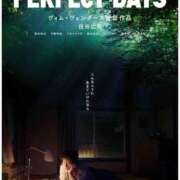 ヒメ日記 2025/08/11 18:02 投稿 ★黒崎しぐれ★ CLUB39（クラブサンキュー）