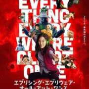 ヒメ日記 2025/08/15 20:22 投稿 ★黒崎しぐれ★ CLUB39（クラブサンキュー）