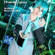 ヒメ日記 2025/09/03 09:22 投稿 ★黒崎しぐれ★ CLUB39（クラブサンキュー）