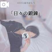 ヒメ日記 2025/09/25 22:42 投稿 ★黒崎しぐれ★ CLUB39（クラブサンキュー）