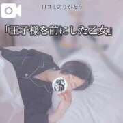 ヒメ日記 2025/09/26 00:12 投稿 ★黒崎しぐれ★ CLUB39（クラブサンキュー）