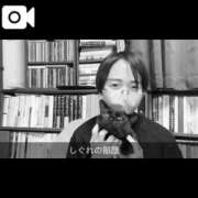 ヒメ日記 2025/10/01 23:42 投稿 ★黒崎しぐれ★ CLUB39（クラブサンキュー）