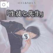 ヒメ日記 2025/10/02 18:42 投稿 ★黒崎しぐれ★ CLUB39（クラブサンキュー）