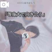 ヒメ日記 2025/10/09 19:42 投稿 ★黒崎しぐれ★ CLUB39（クラブサンキュー）