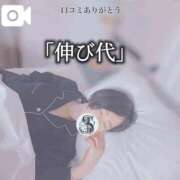 ヒメ日記 2025/10/14 13:02 投稿 ★黒崎しぐれ★ CLUB39（クラブサンキュー）