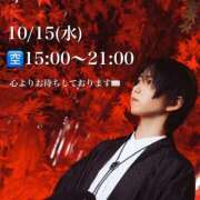 ヒメ日記 2025/10/15 12:52 投稿 ★黒崎しぐれ★ CLUB39（クラブサンキュー）