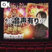 ヒメ日記 2025/10/16 22:42 投稿 ★黒崎しぐれ★ CLUB39（クラブサンキュー）