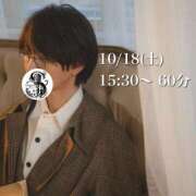 ヒメ日記 2025/10/18 11:42 投稿 ★黒崎しぐれ★ CLUB39（クラブサンキュー）