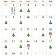 ヒメ日記 2025/11/15 12:04 投稿 ★黒崎しぐれ★ CLUB39（クラブサンキュー）