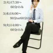 ヒメ日記 2025/11/30 13:28 投稿 ★黒崎しぐれ★ CLUB39（クラブサンキュー）