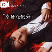 ヒメ日記 2025/12/16 19:27 投稿 ★黒崎しぐれ★ CLUB39（クラブサンキュー）