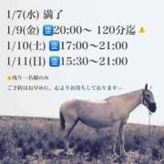 ヒメ日記 2026/01/06 23:52 投稿 ★黒崎しぐれ★ CLUB39（クラブサンキュー）