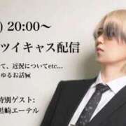 ヒメ日記 2026/02/01 14:32 投稿 ★黒崎しぐれ★ CLUB39（クラブサンキュー）