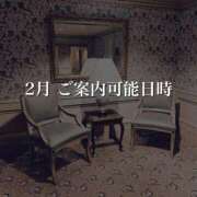 ヒメ日記 2026/02/02 12:22 投稿 ★黒崎しぐれ★ CLUB39（クラブサンキュー）