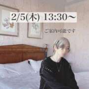 ヒメ日記 2026/02/05 11:32 投稿 ★黒崎しぐれ★ CLUB39（クラブサンキュー）