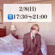 ヒメ日記 2026/02/07 23:07 投稿 ★黒崎しぐれ★ CLUB39（クラブサンキュー）