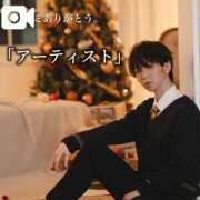 ヒメ日記 2026/02/12 20:52 投稿 ★黒崎しぐれ★ CLUB39（クラブサンキュー）