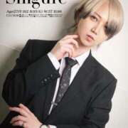 ヒメ日記 2026/02/18 00:02 投稿 ★黒崎しぐれ★ CLUB39（クラブサンキュー）