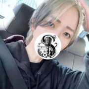 ヒメ日記 2026/02/23 11:52 投稿 ★黒崎しぐれ★ CLUB39（クラブサンキュー）