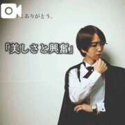 ★黒崎しぐれ★ 💌【お礼写メ日記】 CLUB39（クラブサンキュー）