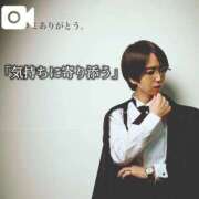 ★黒崎しぐれ★ 💌【お礼写メ日記】 CLUB39（クラブサンキュー）