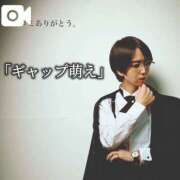 ヒメ日記 2026/03/06 19:02 投稿 ★黒崎しぐれ★ CLUB39（クラブサンキュー）