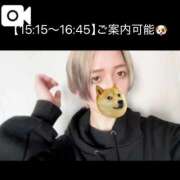 ヒメ日記 2026/04/18 11:42 投稿 ★黒崎しぐれ★ CLUB39（クラブサンキュー）