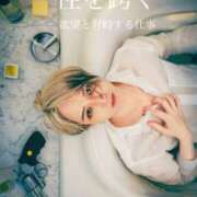 ★黒崎しぐれ★ 【5/4(月祝】文学フリマ東京42📙出店について📙 CLUB39（クラブサンキュー）