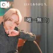 ヒメ日記 2026/05/13 19:34 投稿 ★黒崎しぐれ★ CLUB39（クラブサンキュー）