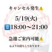ヒメ日記 2026/05/16 12:02 投稿 ★黒崎しぐれ★ CLUB39（クラブサンキュー）