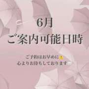 ヒメ日記 2026/05/31 21:22 投稿 ★黒崎しぐれ★ CLUB39（クラブサンキュー）