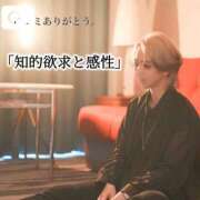 ヒメ日記 2026/06/11 19:12 投稿 ★黒崎しぐれ★ CLUB39（クラブサンキュー）