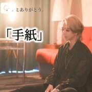 ヒメ日記 2026/06/16 12:22 投稿 ★黒崎しぐれ★ CLUB39（クラブサンキュー）