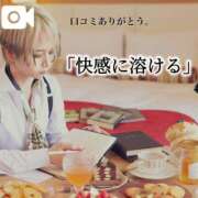 ★黒崎しぐれ★ 💌【お礼写メ日記】 CLUB39（クラブサンキュー）