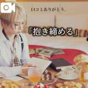 ヒメ日記 2026/06/28 08:42 投稿 ★黒崎しぐれ★ CLUB39（クラブサンキュー）