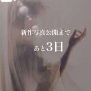ヒメ日記 2026/06/28 12:42 投稿 ★黒崎しぐれ★ CLUB39（クラブサンキュー）