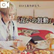 ヒメ日記 2026/07/21 16:12 投稿 ★黒崎しぐれ★ CLUB39（クラブサンキュー）