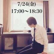ヒメ日記 2026/07/23 22:32 投稿 ★黒崎しぐれ★ CLUB39（クラブサンキュー）
