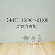 ヒメ日記 2026/09/15 10:32 投稿 ★黒崎しぐれ★ CLUB39（クラブサンキュー）